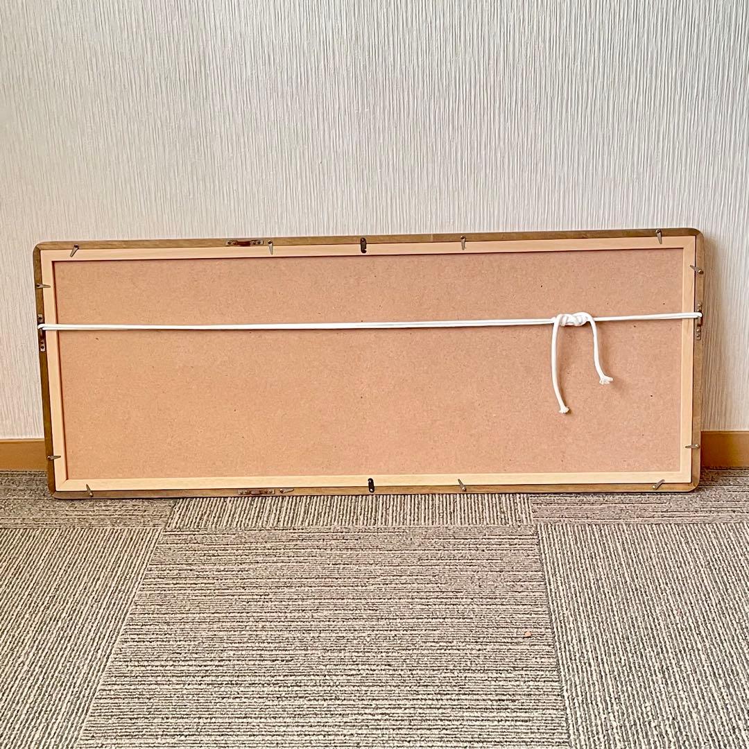 古代エジプト パピルスアート　額装