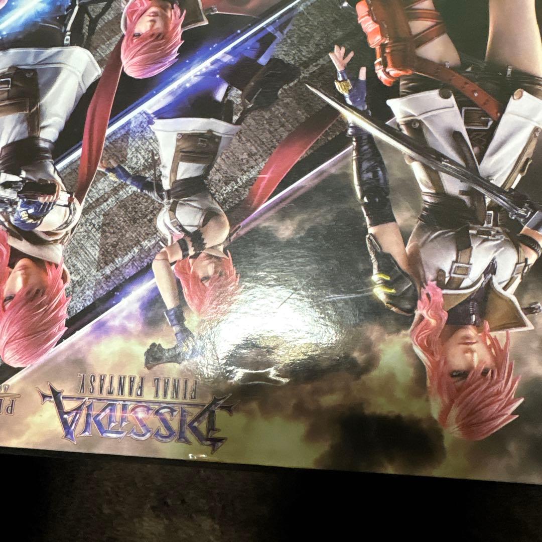プレイアーツ改 DISSIDIA FINAL FANTASY ライトニング