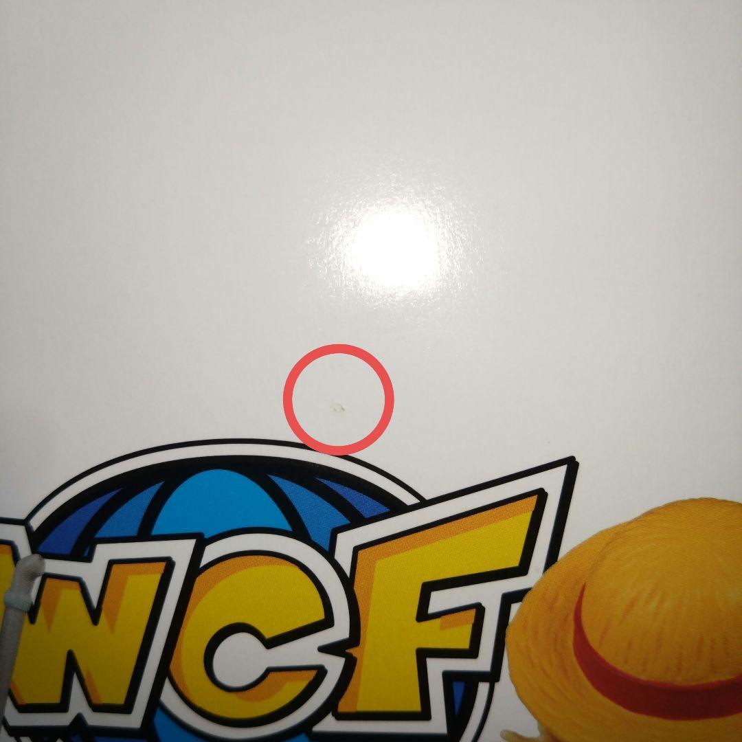 ワンピース ワールドコレクタブルフィギュア EVENT LIMITED