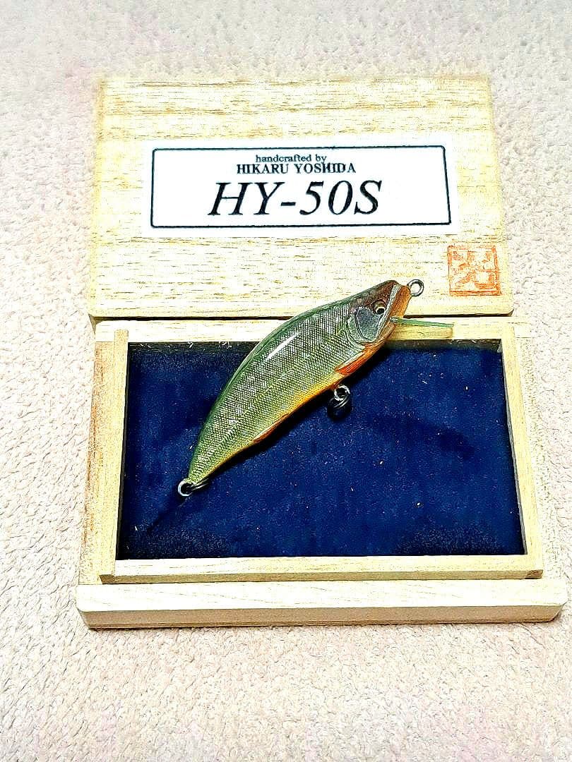 ハンドメイドミノー　HIKARU YOSHIDA HY-50Sミヤベイワナ