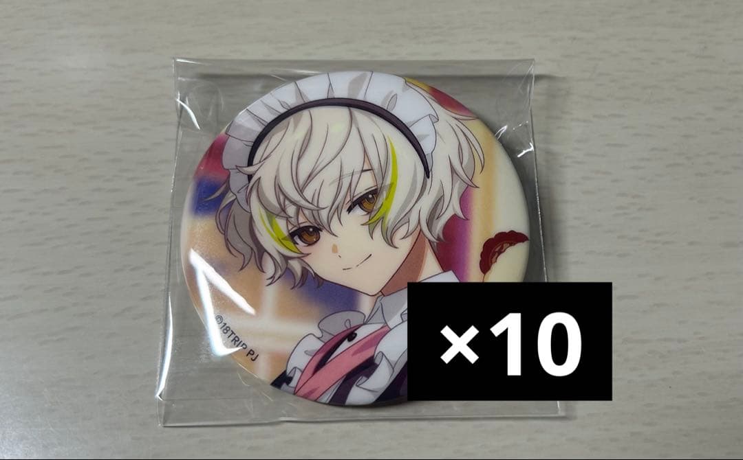 エイトリ 18TRIP 白光糖衣 缶バッジ vol.5 - メルカリ