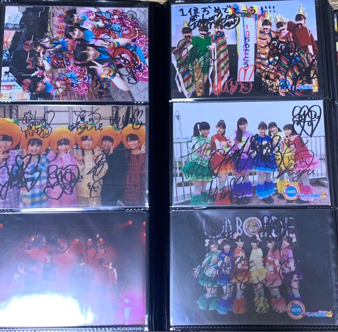 チームしゃちほこ　全員サイン写真