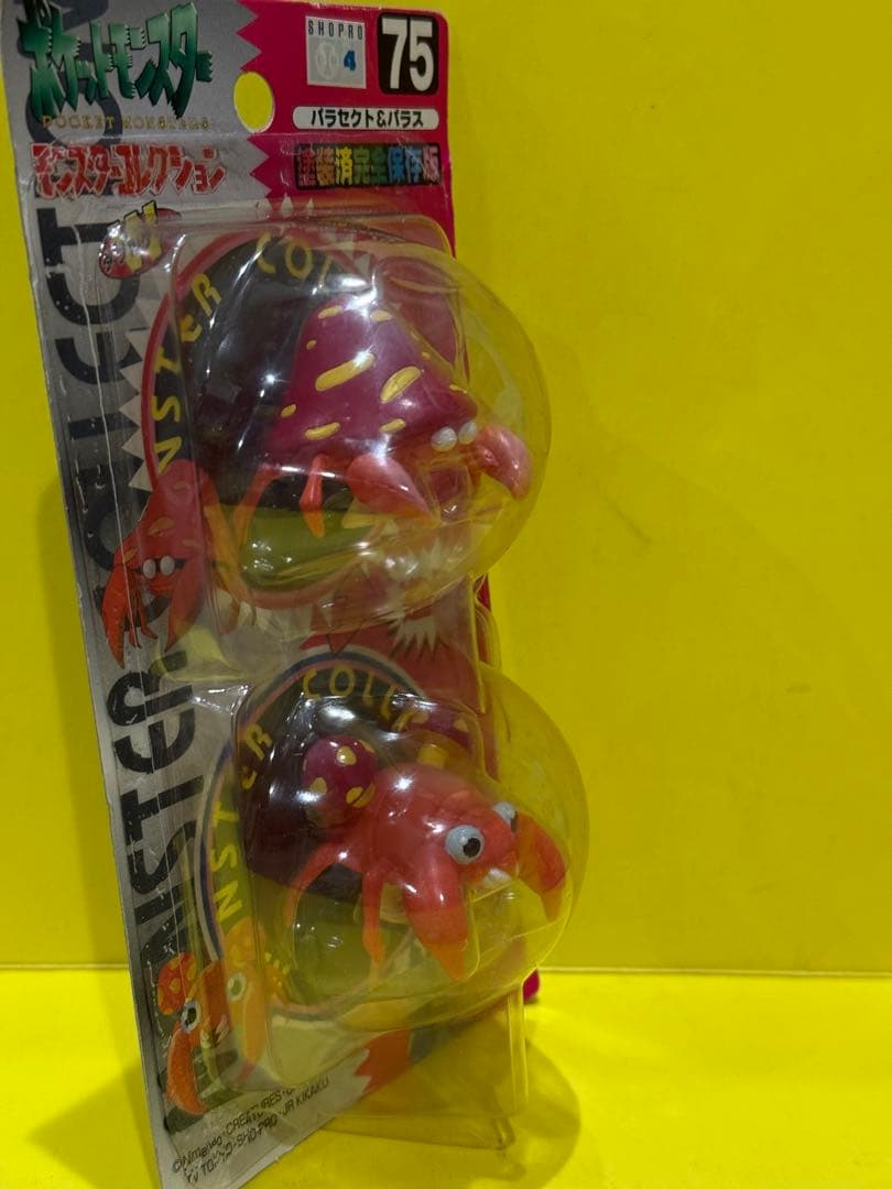 新品未使用♦︎絶版ポケモンモンコレ75パラセクト&パラス完全未開封未
