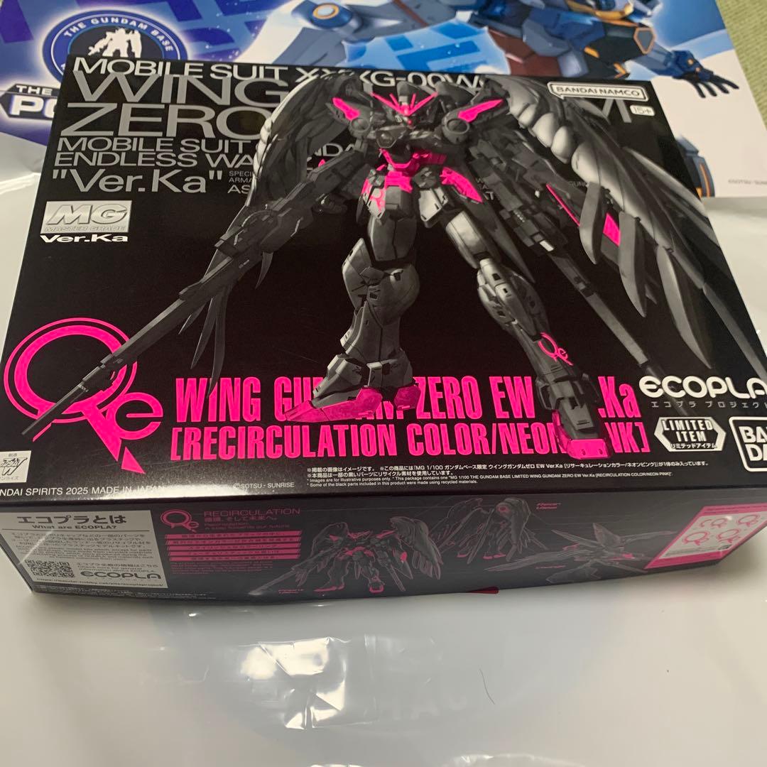 MG ウイングゼロEW Ver.Ka[リサーキュレーションカラー/ネオンピンクの