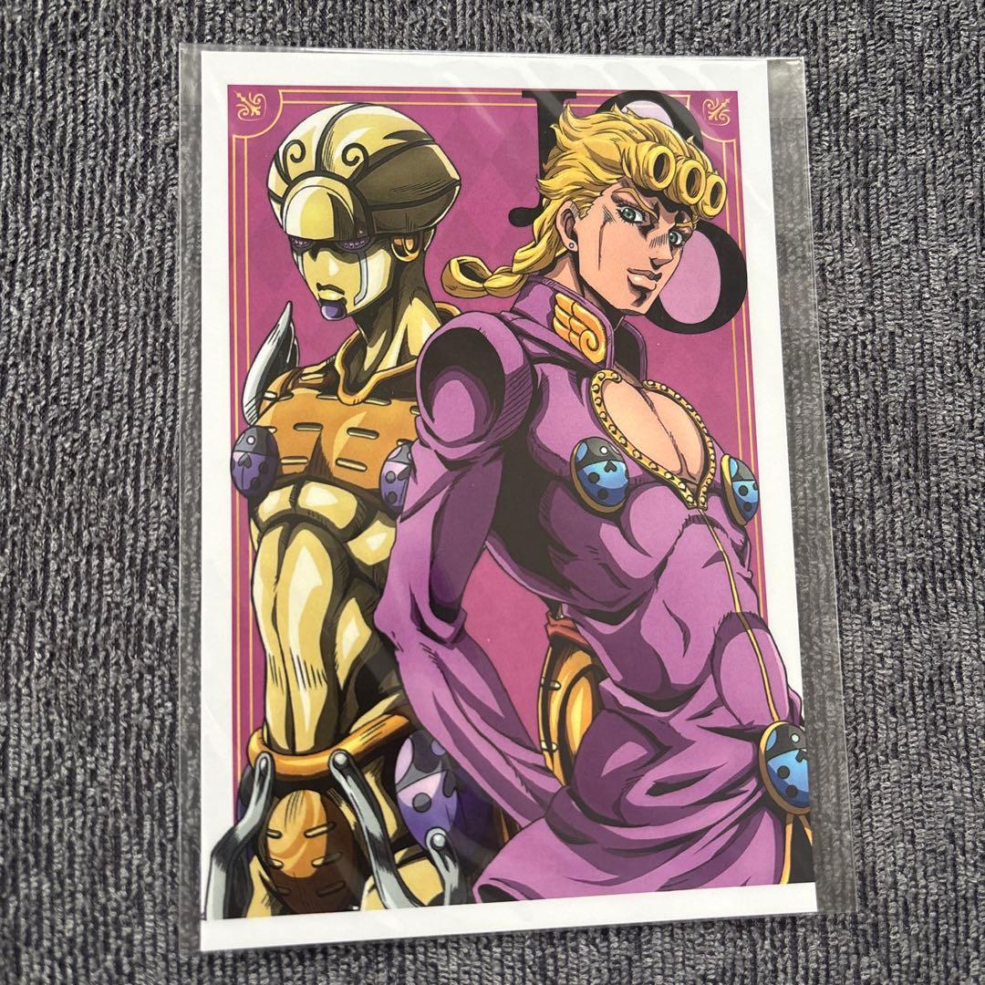 ジョジョの奇妙な冒険 ポストカード ジョルノ・ジョバァーナ 汐華初流