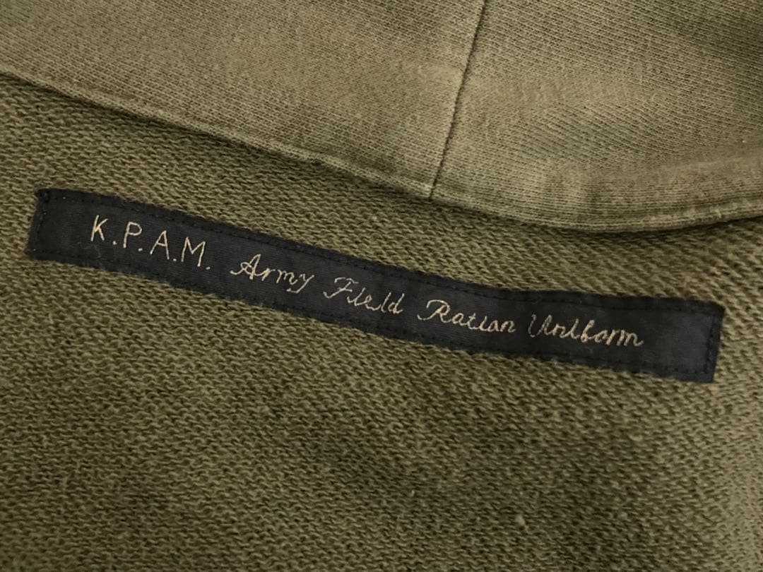 サムの息子様 KAPITAL キャピタル 2TONE アーミー バハ 作務衣