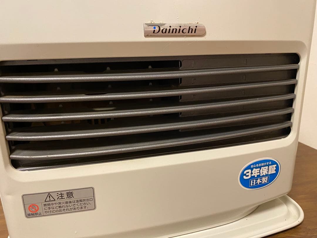ダイニチ ブルーヒーター FW-3718LS ファンヒーター 暖房 - メルカリ
