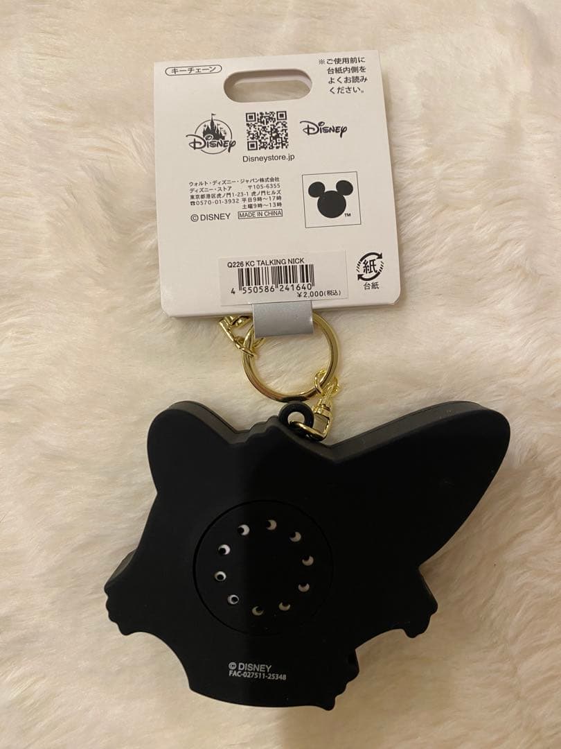 当日発送 ニック トーキング キーチェーン ボイス ズートピア