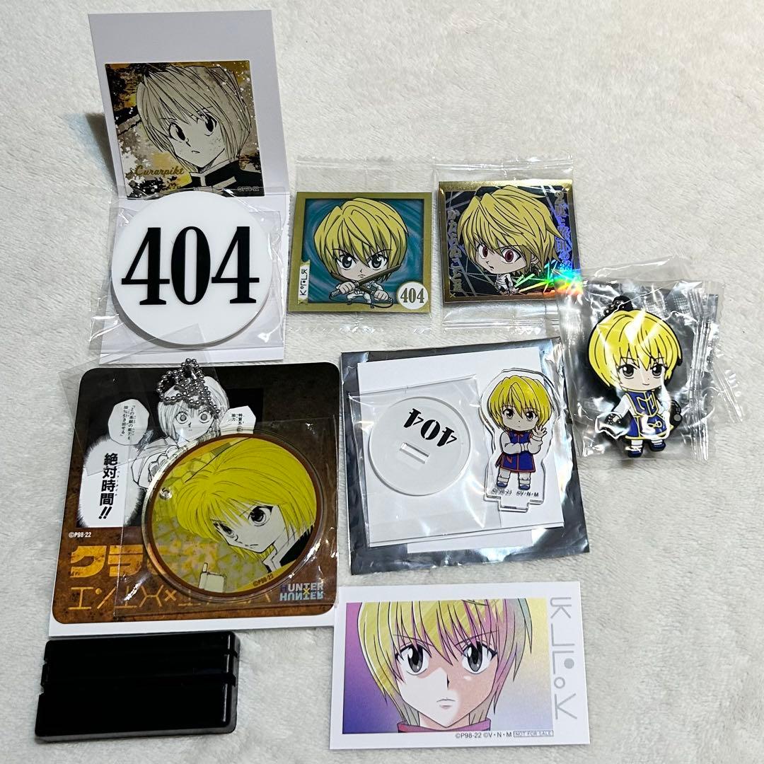 HUNTER × HUNTER クラピカ グッズまとめ売り - メルカリ