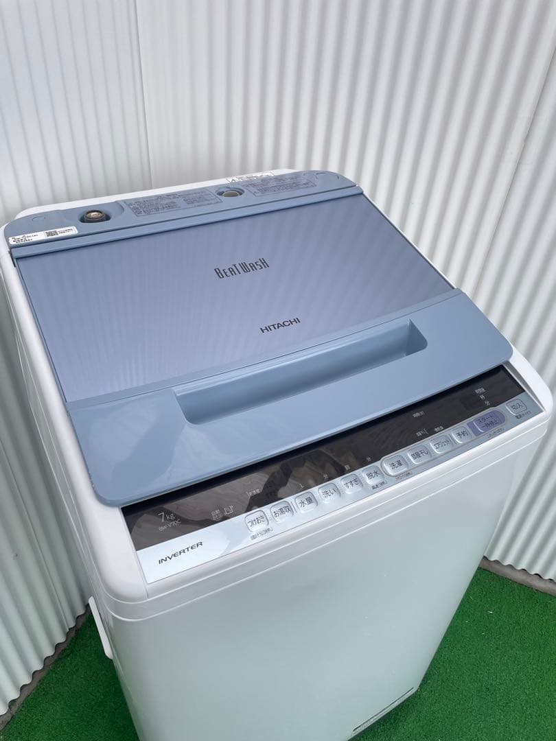 960 日立 ビートウォッシュ 7kg洗濯機 インバーター搭載 ナイアガラ