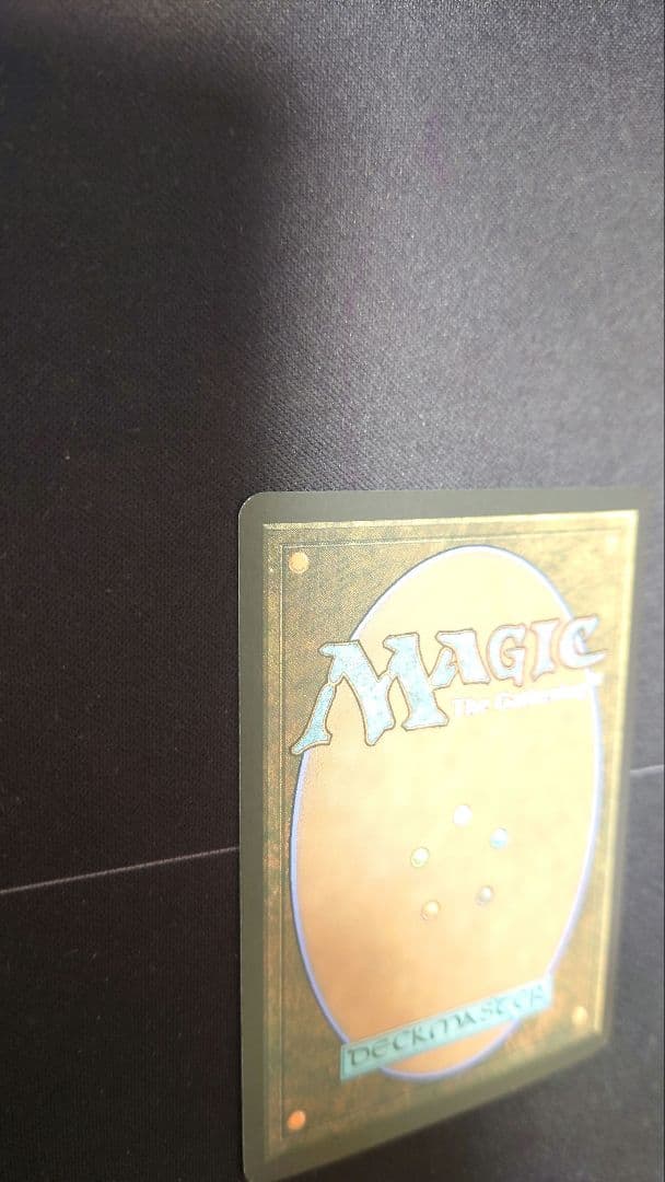 初版Foil　電結の荒廃者