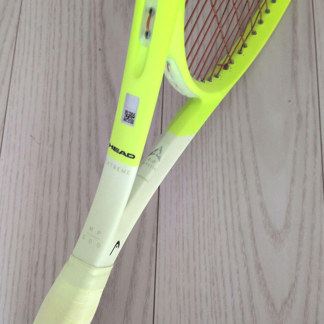 ヘッド(HEAD)テニスラケット Extreme MP500 -G2-