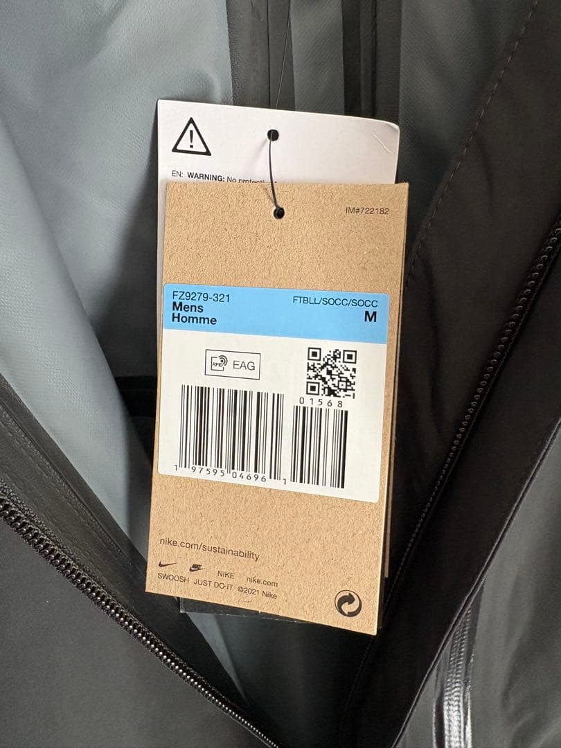 AC型様専用）Nike Liverpool FC Storm-Fitジャケット - メルカリ