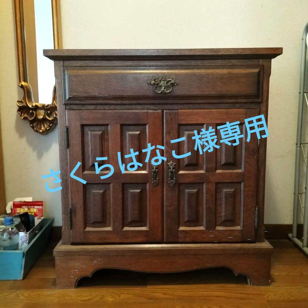 カリモク　 キャビネット　本棚　シェルフ　アンティーク　ヴィンテージ 本棚を縁取る装飾も素敵です♪ ブックシェルフ VC113-044