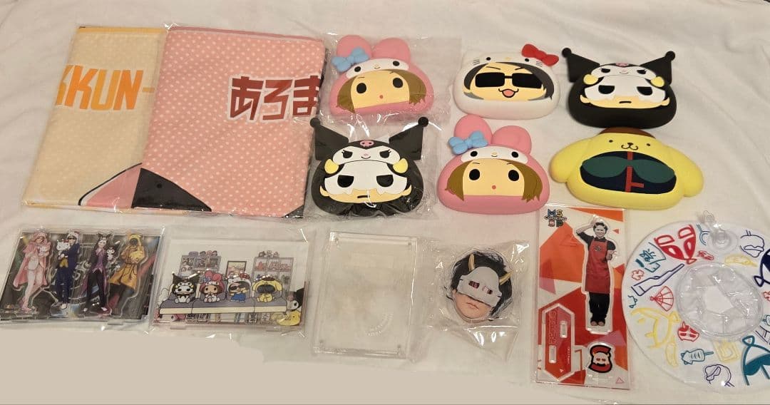 mssp　アクスタ　バスタオル　プライズ　くじ