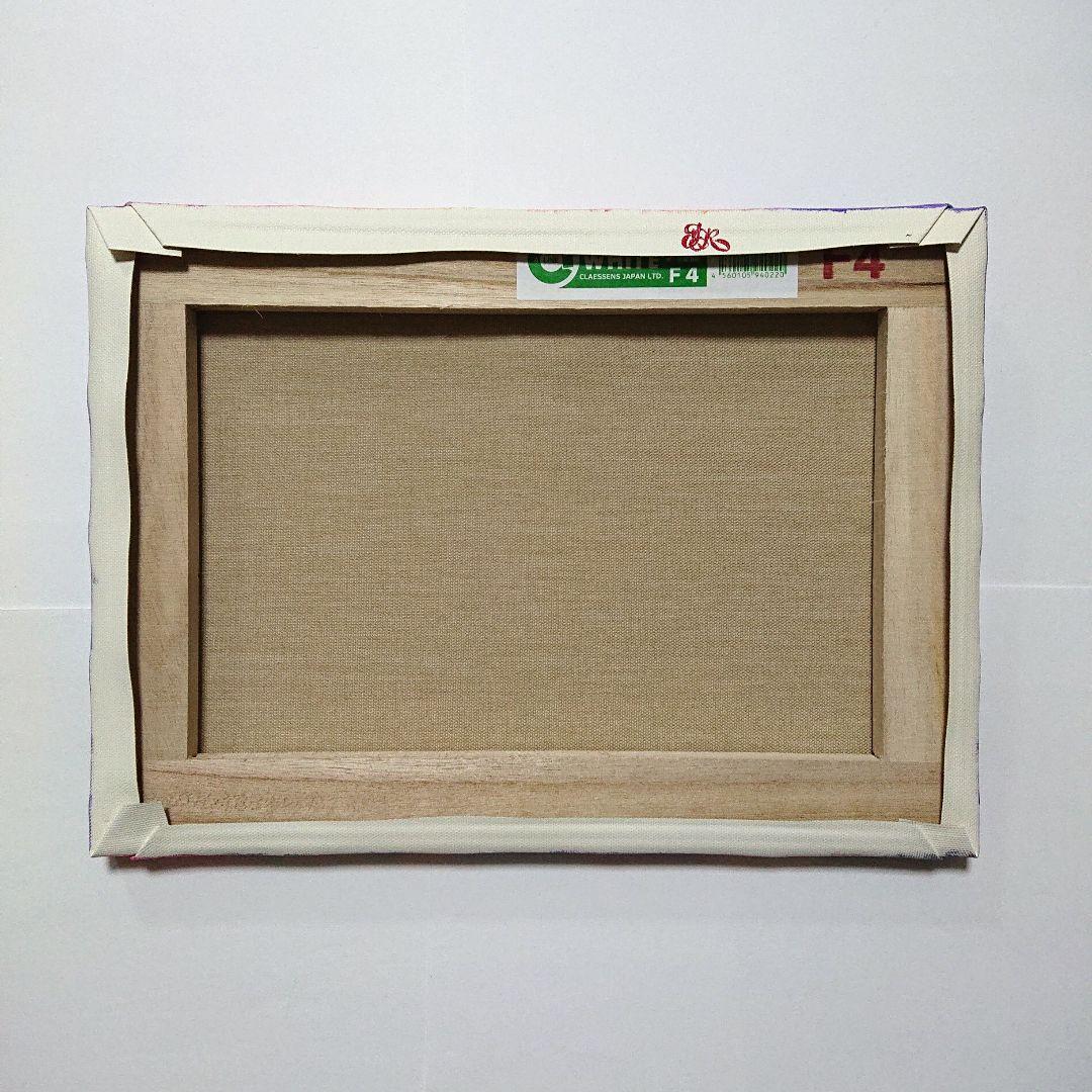 サイベリアン】アクリル画 F4 動物画 絵画