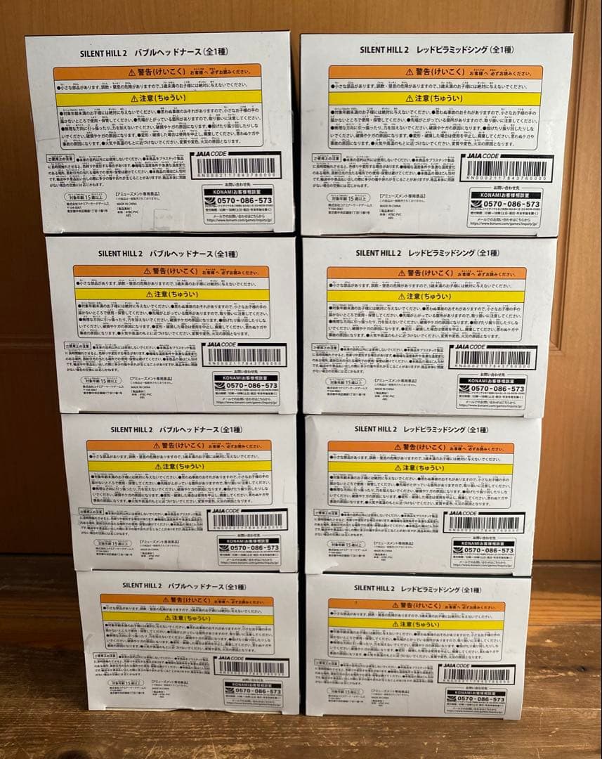 サイレントヒル2 バブルヘッドナース　レッドピラミッドシング8体セット