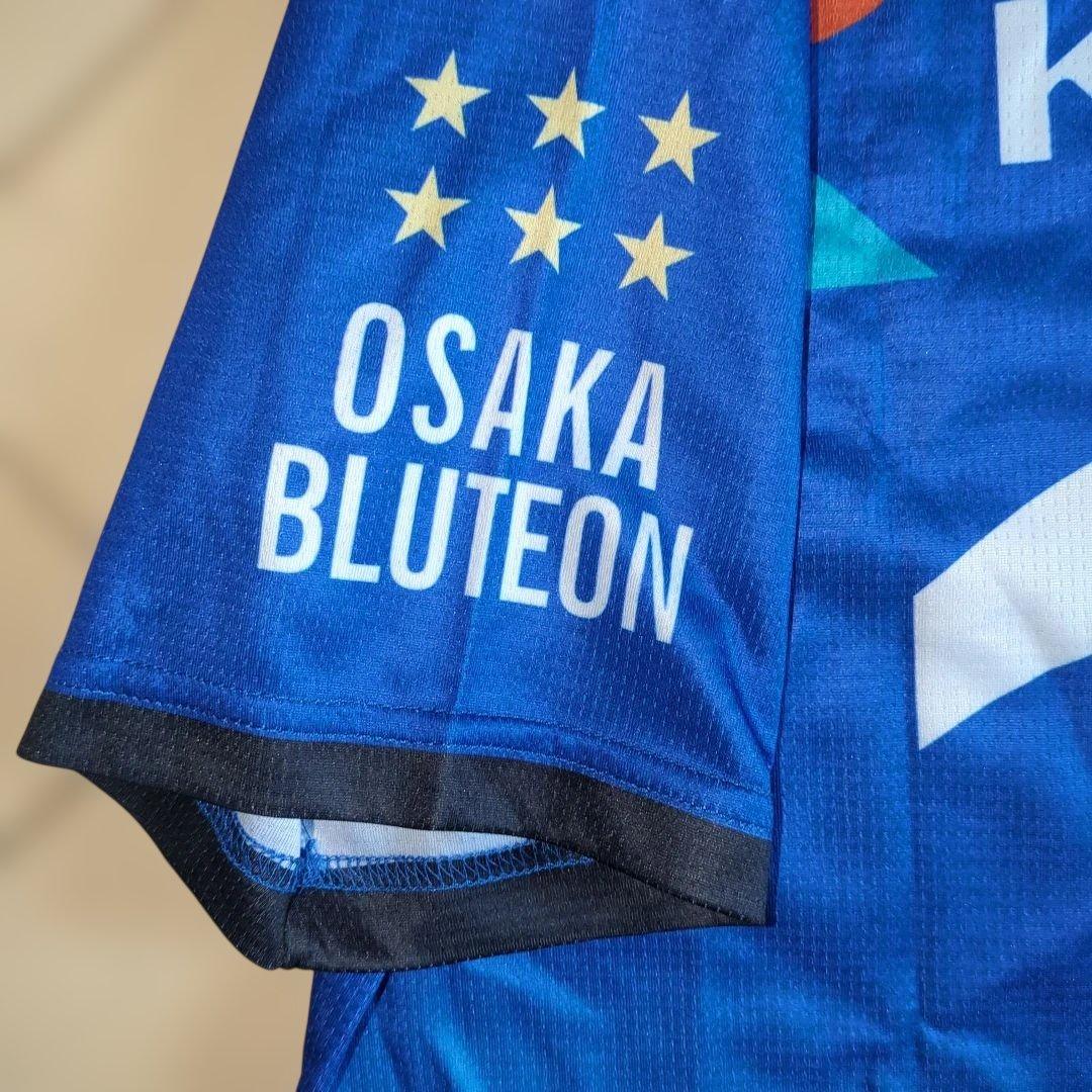 激レア 大阪ブルテオン 西田有志 SVリーグ バレーボール 国体 国スポ