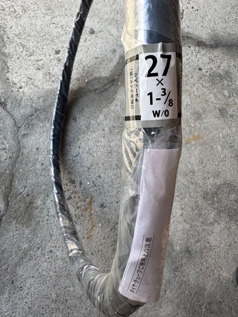 引き取り限定】ブリヂストン ロードマン RM-704 タイヤ付き - メルカリ