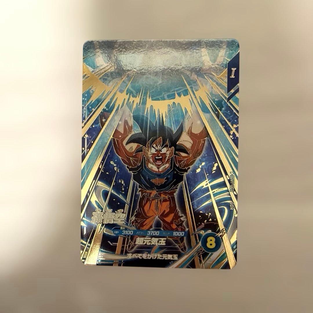 ダイバーズ7周年セット