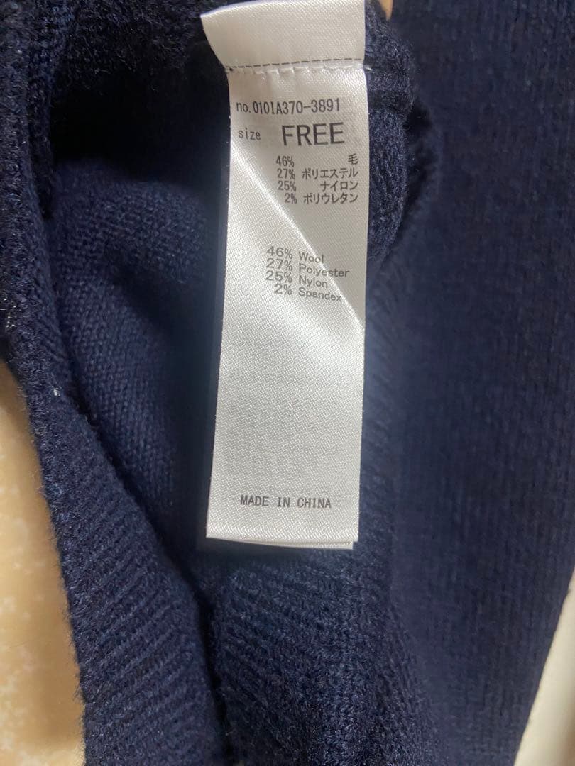 MOUSSY マウジー ASYMMETRY トップス ネイビー - メルカリ