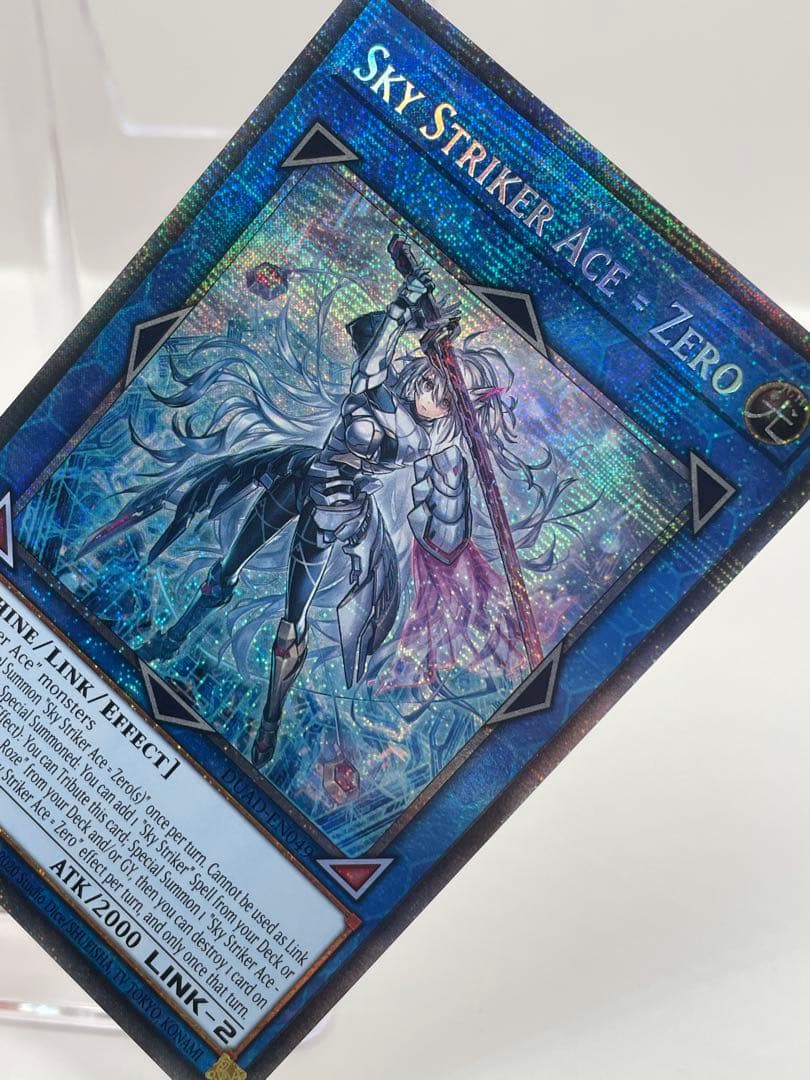 希少 EU版 1st 閃刀姫ゼロ スターライトレア 遊戯王 ②