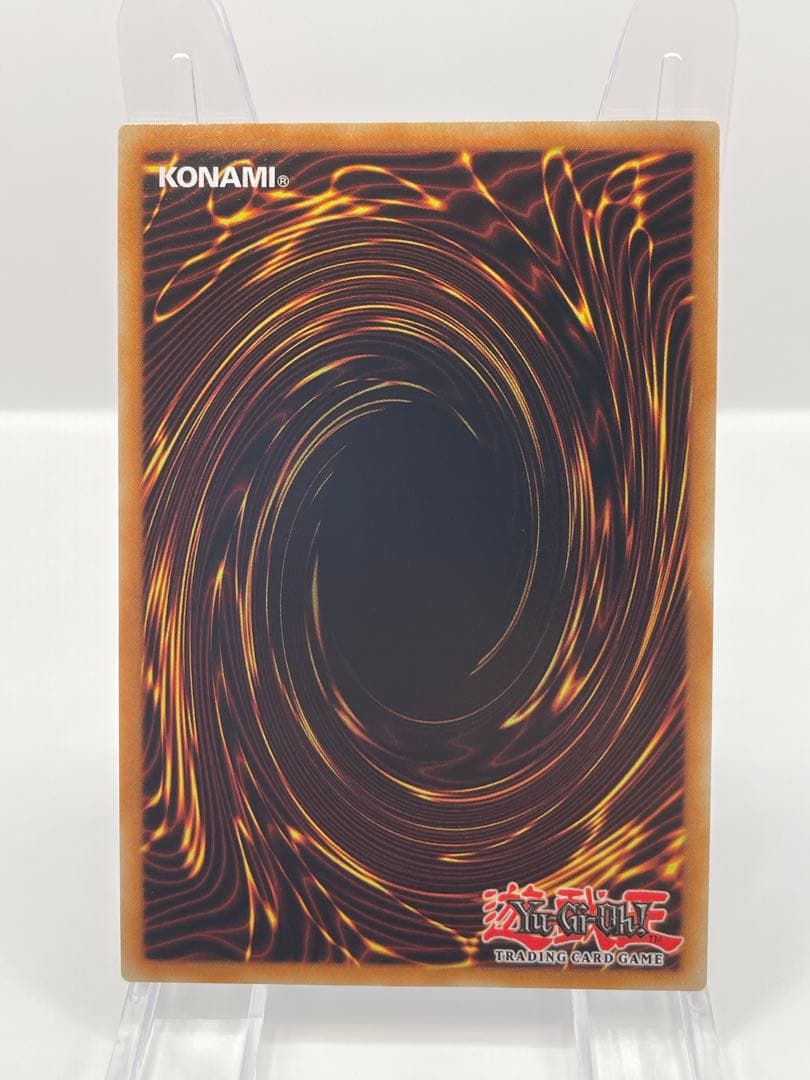 希少 EU版 1st 閃刀姫ゼロ スターライトレア 遊戯王 ②