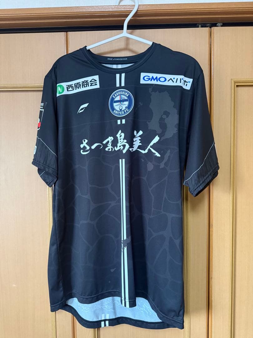 鹿児島ユナイテッドFC 2024 プレミアム会員　ユニフォーム　XL 鹿児島ユナイテッドFC 2024 プレミアム会員 ユニフォーム XL - メルカリ