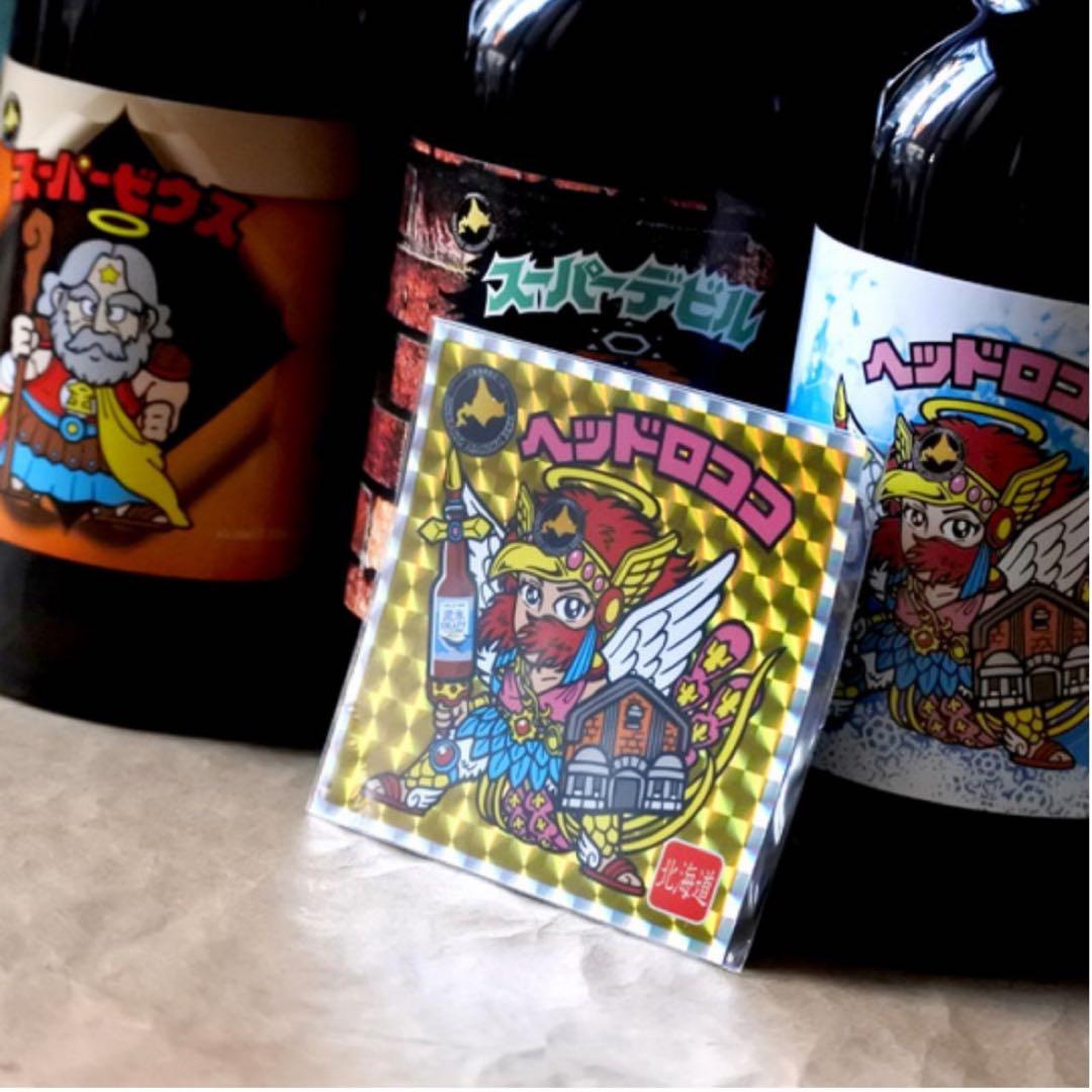 網走ビール ビックリマンDRAFT ヘッドロココシール付き 2箱セット 全国版