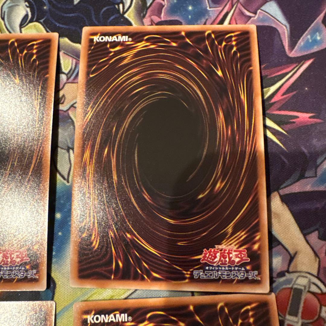 遊戯王　烙印の気炎　黒衣竜アルビオン　ウルトラ　各3枚　白の物語