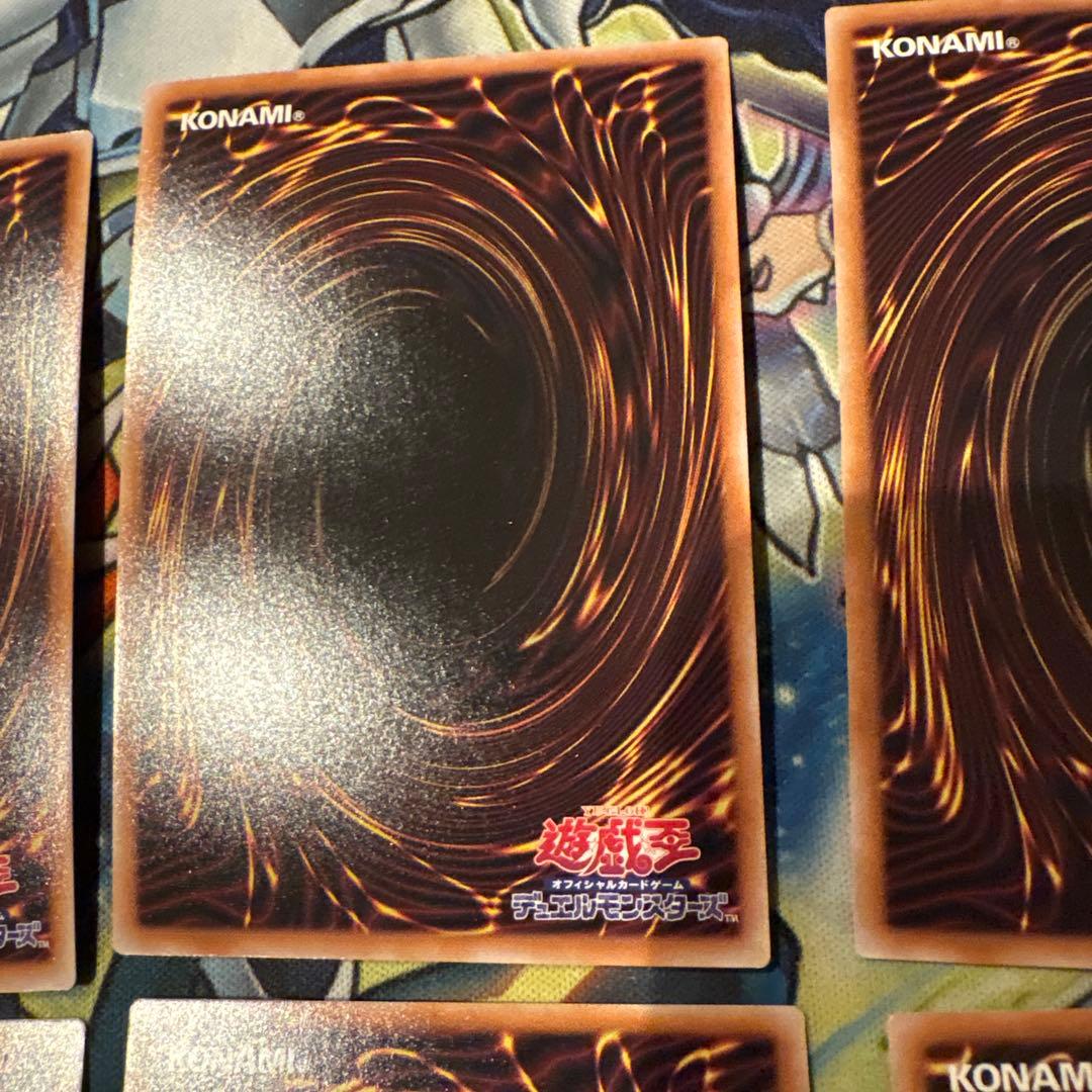 遊戯王　烙印の気炎　黒衣竜アルビオン　ウルトラ　各3枚　白の物語