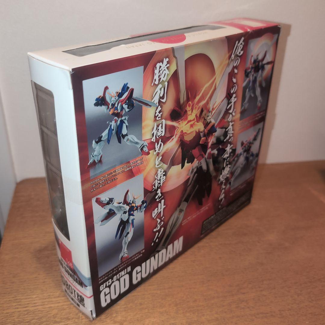 BANDAI ROBOT魂 GOD GUNDAM GF13-071N II