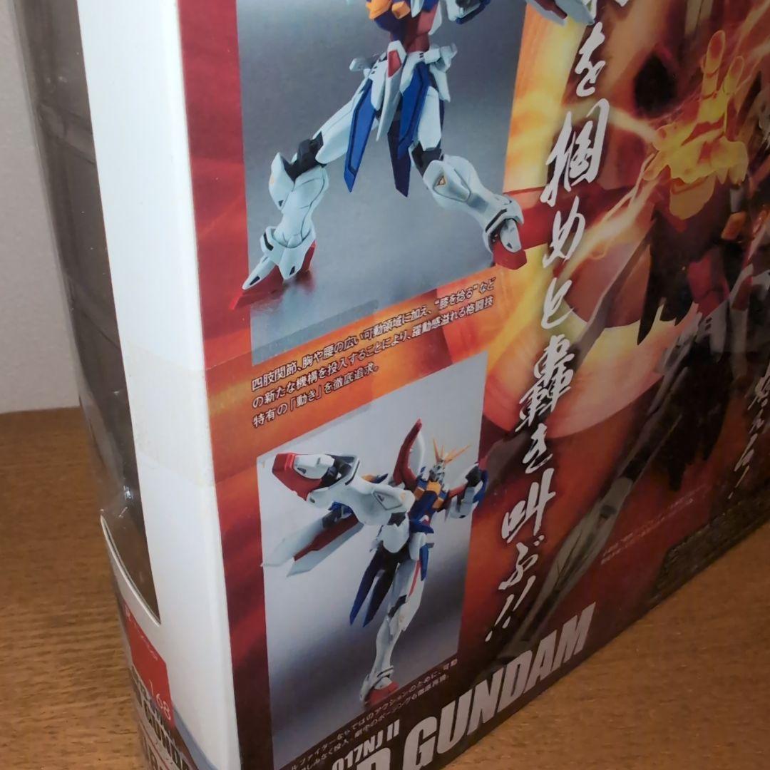 BANDAI ROBOT魂 GOD GUNDAM GF13-071N II
