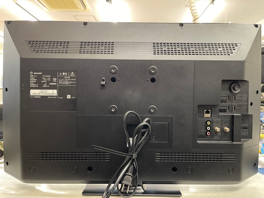 F001 美品 SHARP 32型液晶テレビ 2024年製 保証付き - メルカリ