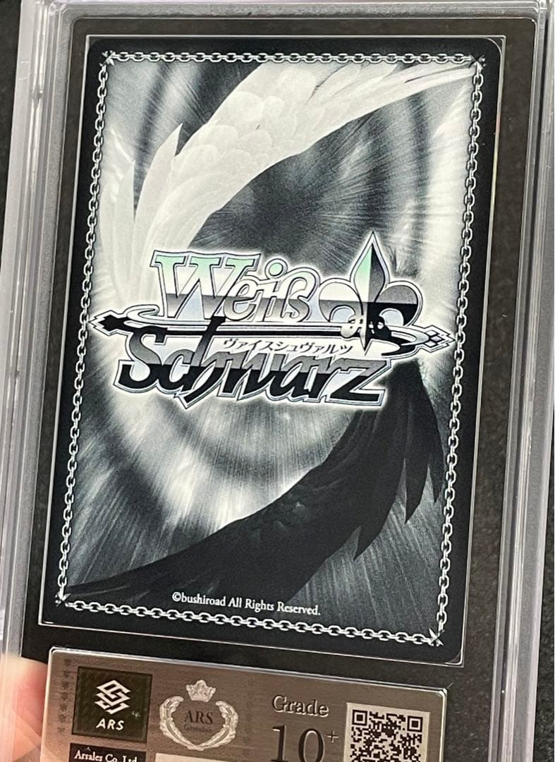 ARS鑑定 10＋】伊落マリー（体操服） SP サイン 箔押し - メルカリ