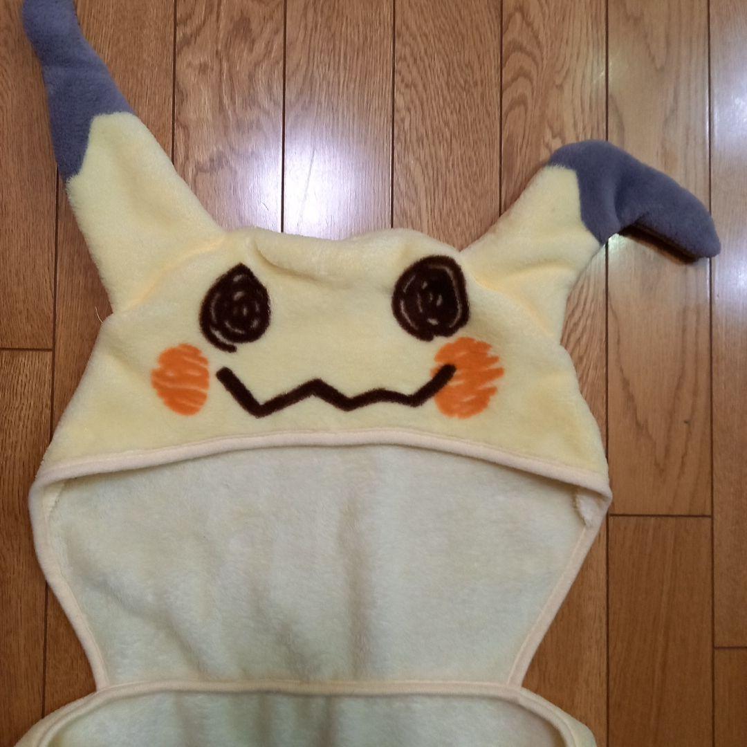 ポケモン 一番くじ B賞 ミミッキュ風フード付きブランケット ポンチョ