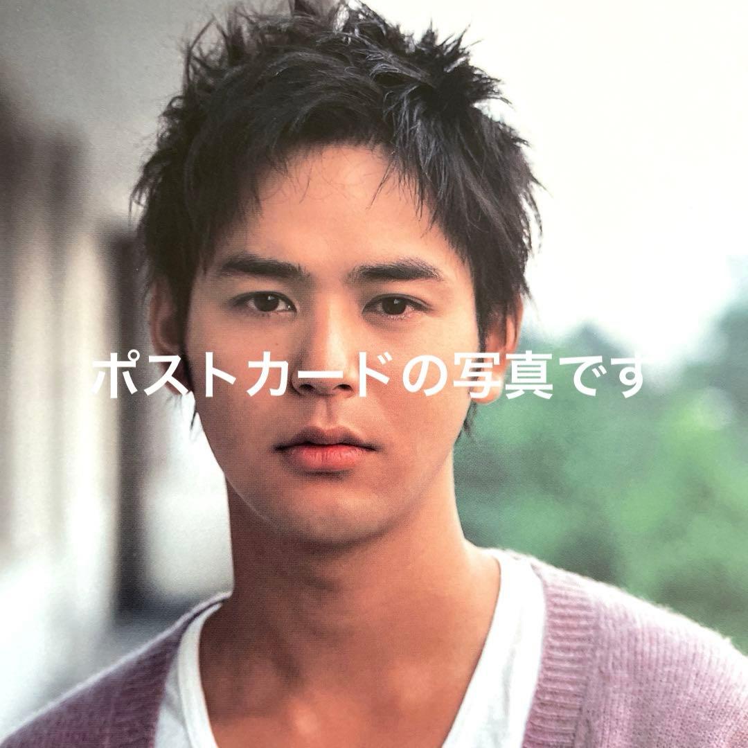 妻夫木 聡ファンクラブ（ONE DO)会報 36冊 - メルカリ