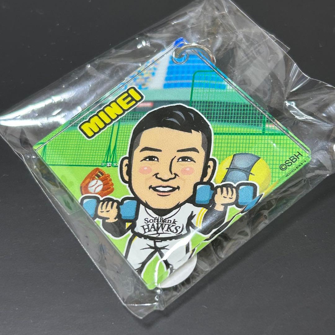 福岡ソフトバンクホークス 嶺井博希 若鷹ガチャ アクリルキーホルダー