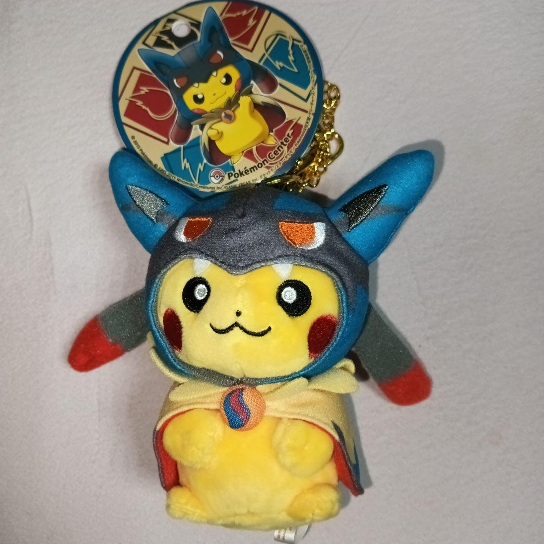 メガルカリオポンチョを着たピカチュウ ぬいぐるみマスコット ポケモン