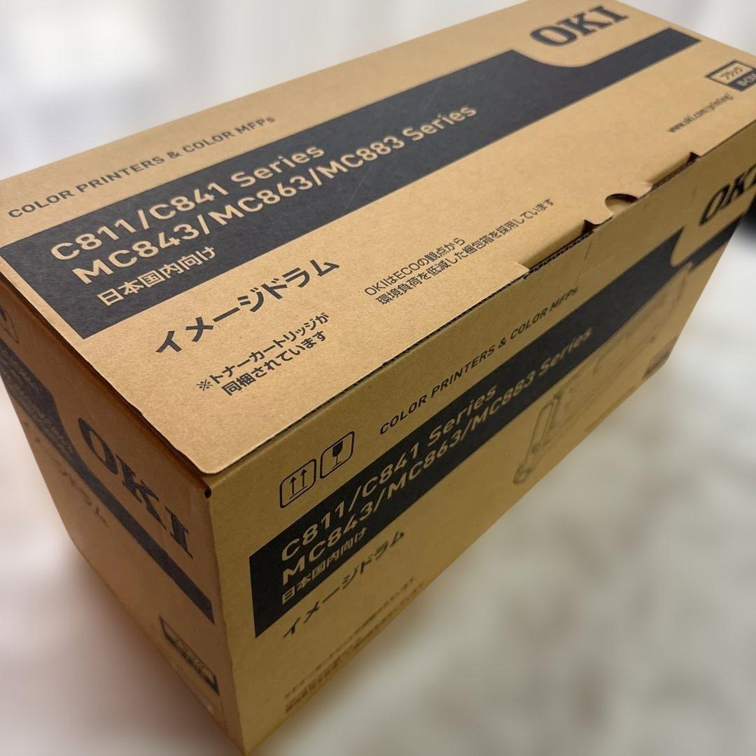 OKI C811/C841シリーズ ブラックイメージドラム Amazon | OKI イメージドラム ブラック (C841dn/C811dn/C811dn-T) ID