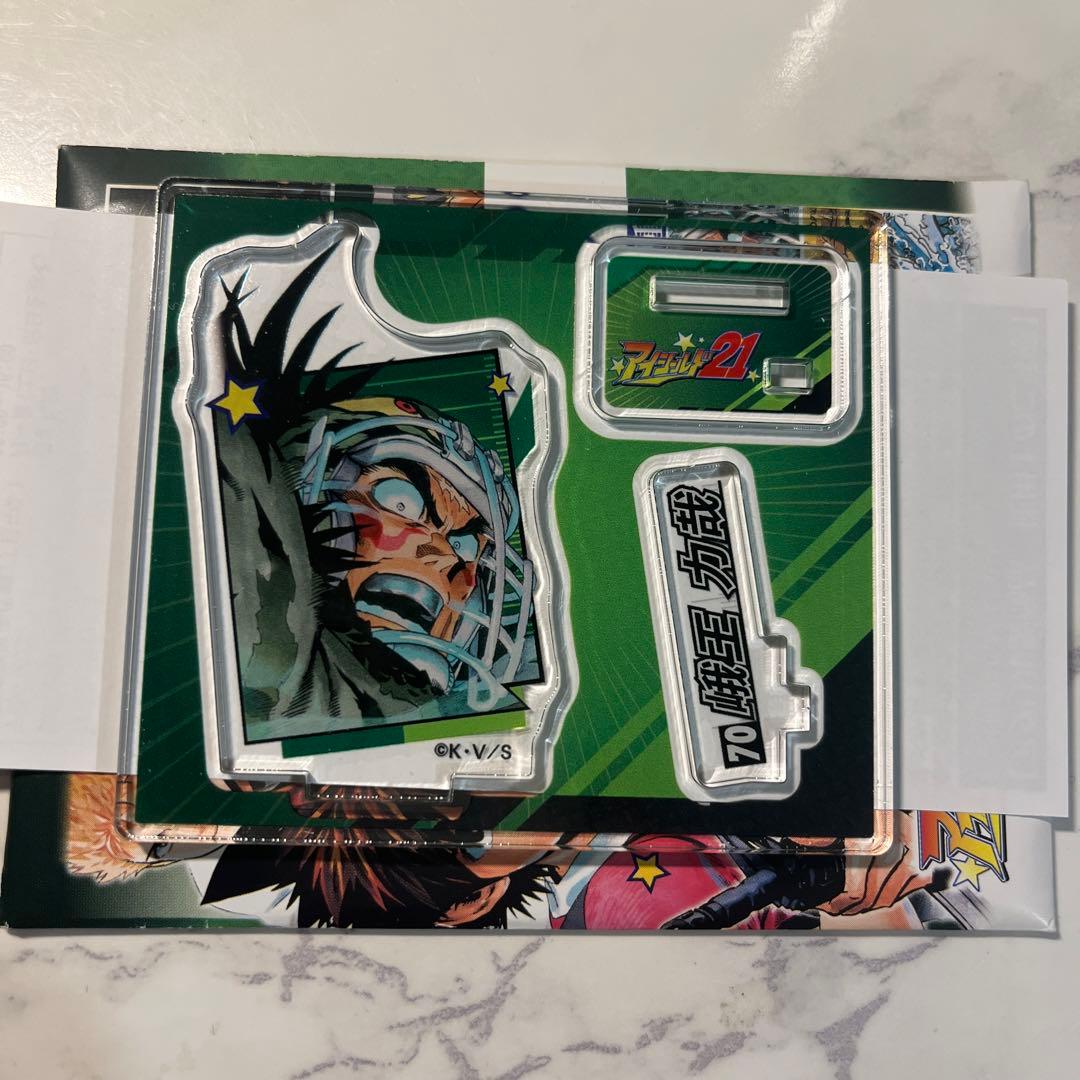 アイシールド21 アクリルフィギュアコレクション 峨王力哉 - メルカリ