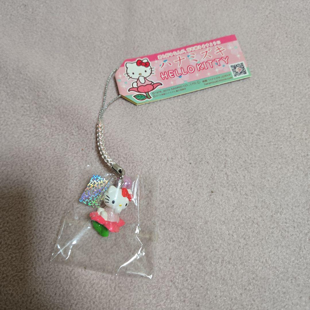 ハローキティ ストラップ ハナミズキ ハローキティ フェイスマスコットストラップ 日焼け[ティー・シー