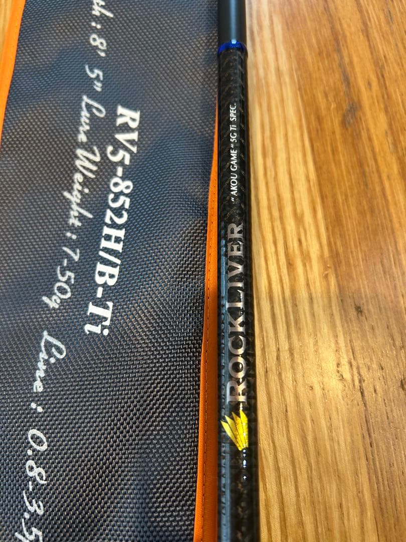 限定値下げ】ロックライバー5G 852H/B-Ti 限定品 チタンガイドモデル