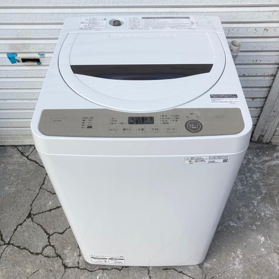 SHARP(シャープ) 2021年製 6.0kg 洗濯機 ES-GE6E-T