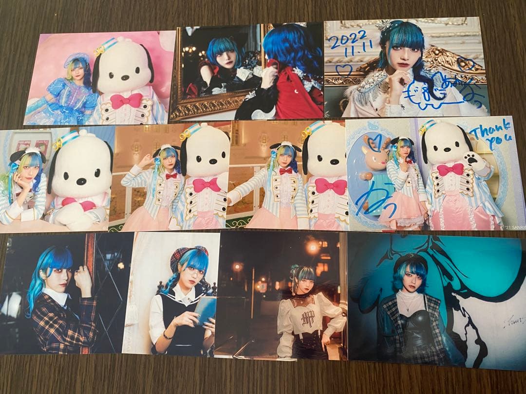 twinpale 蒼井叶 ブロマイドセット