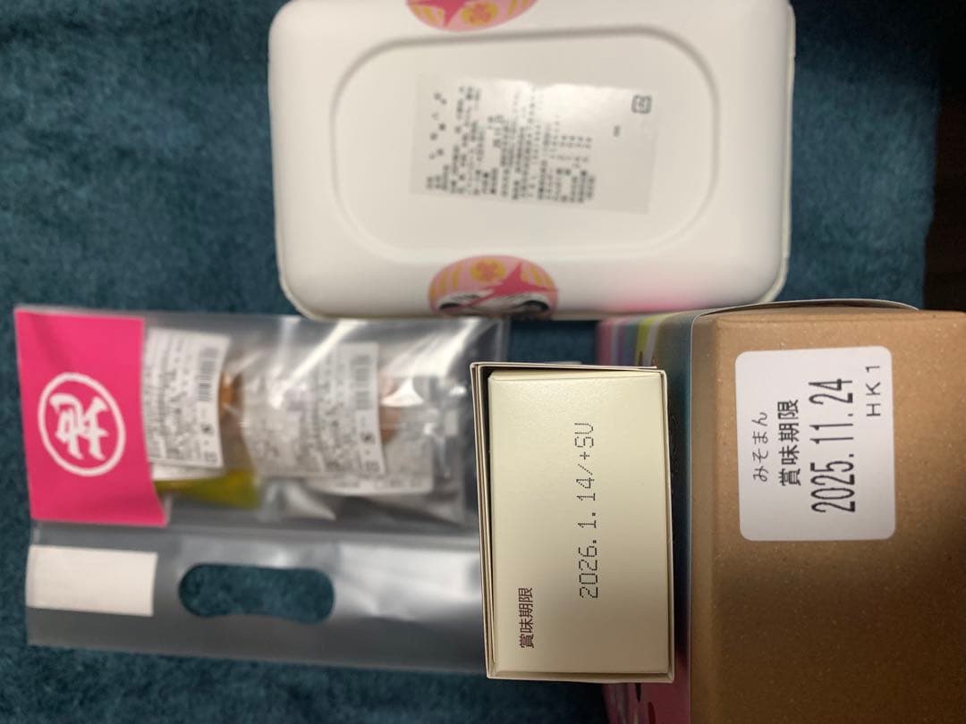 高見沢俊彦の美味しい音楽 美しいメシ 美食祭 日本橋三越 ALFEE 4点セット