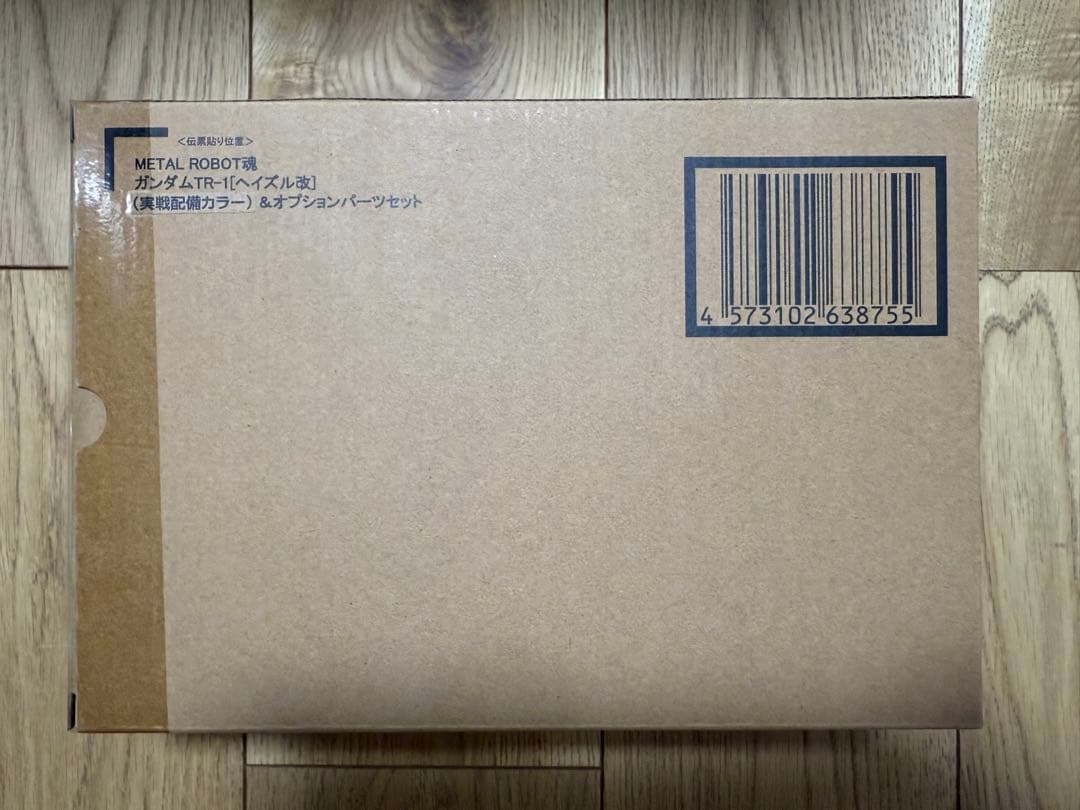 L ROBOT魂 ガンダムTR-1［ヘイズル改］&［フルドド］