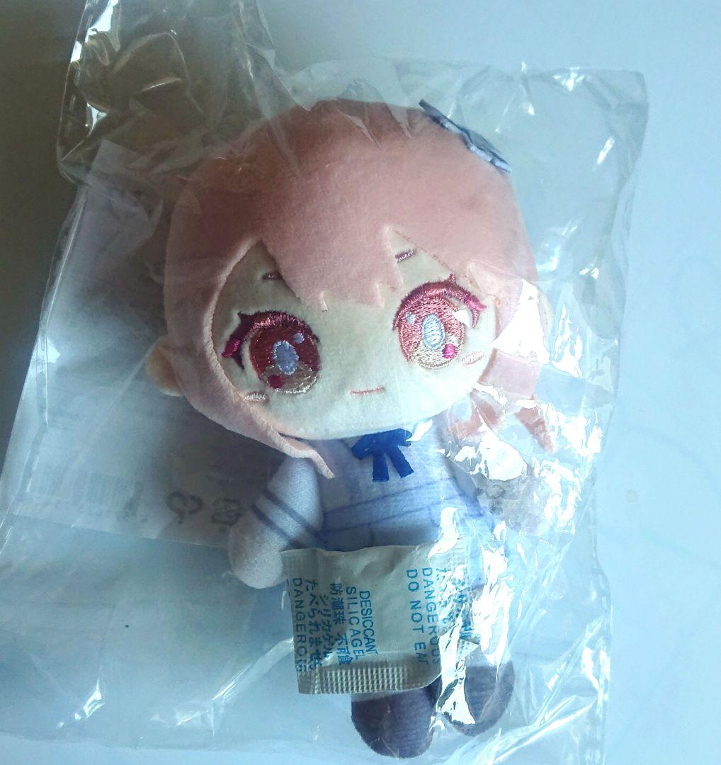 プロセカ はぴこれ A賞 暁山瑞希 ぬいぐるみマスコット プロジェクト