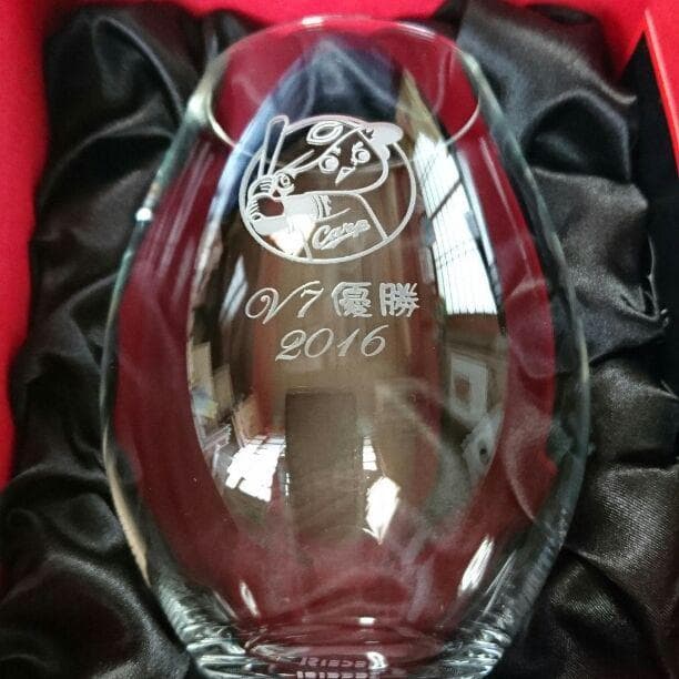 広島東洋カープ＆リーデル・グラス≪Ｖ7優勝2016≫セミクリスタル☆匿名＆送無☆ Amazon.co.jp: 完全保存版 カープ25年ぶり優勝! 明かされるV7の真実