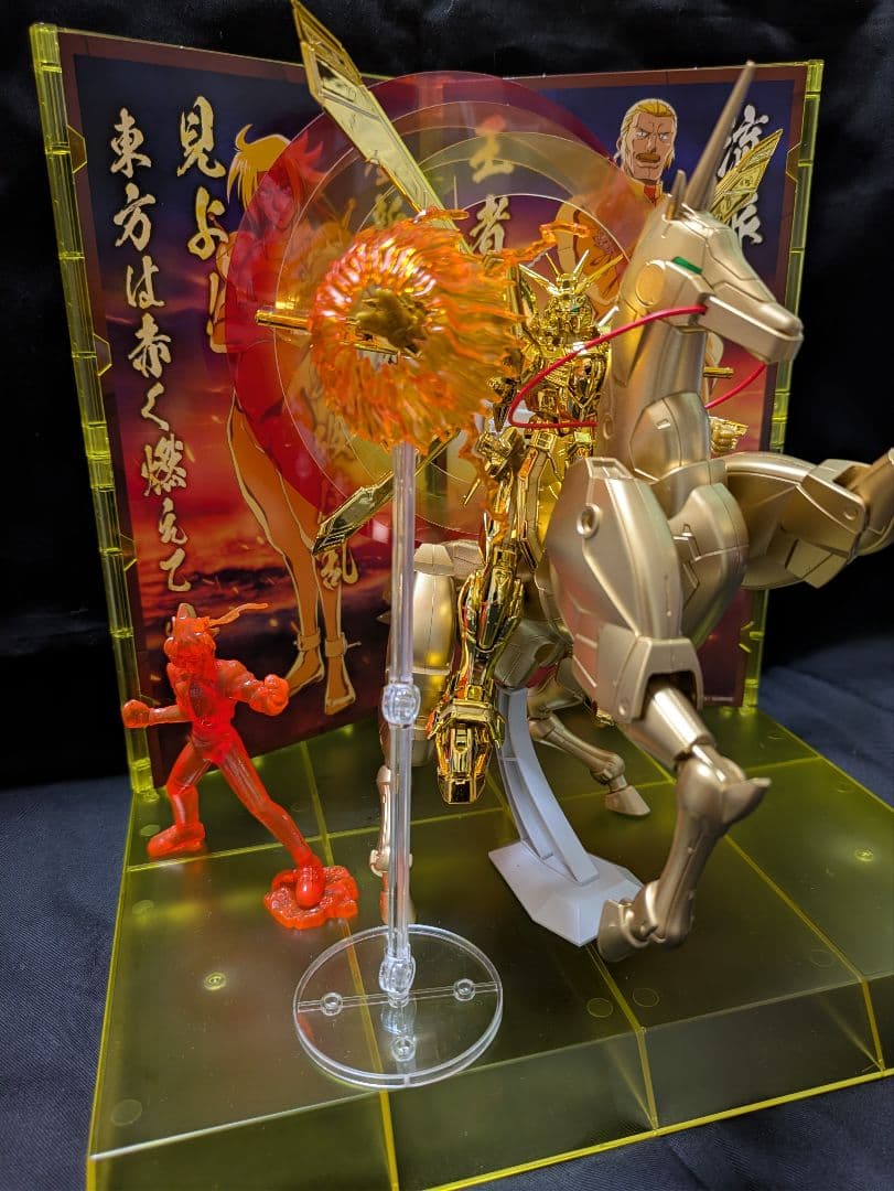 1/144 RG ガンダムベース限定 ゴッドガンダム ハイパーモード＆拡張セット